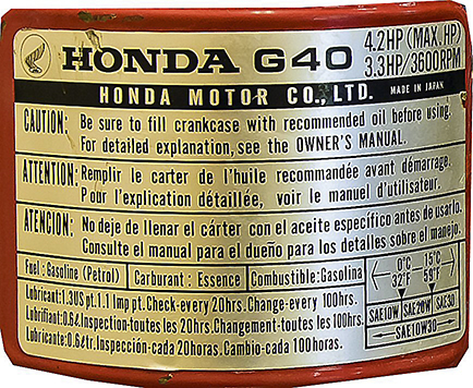 Honda_G40_skylt