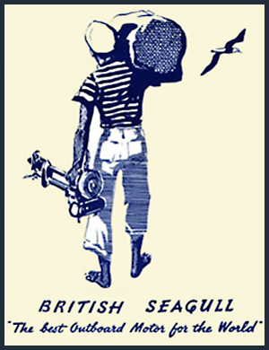Seagull_logo (1)