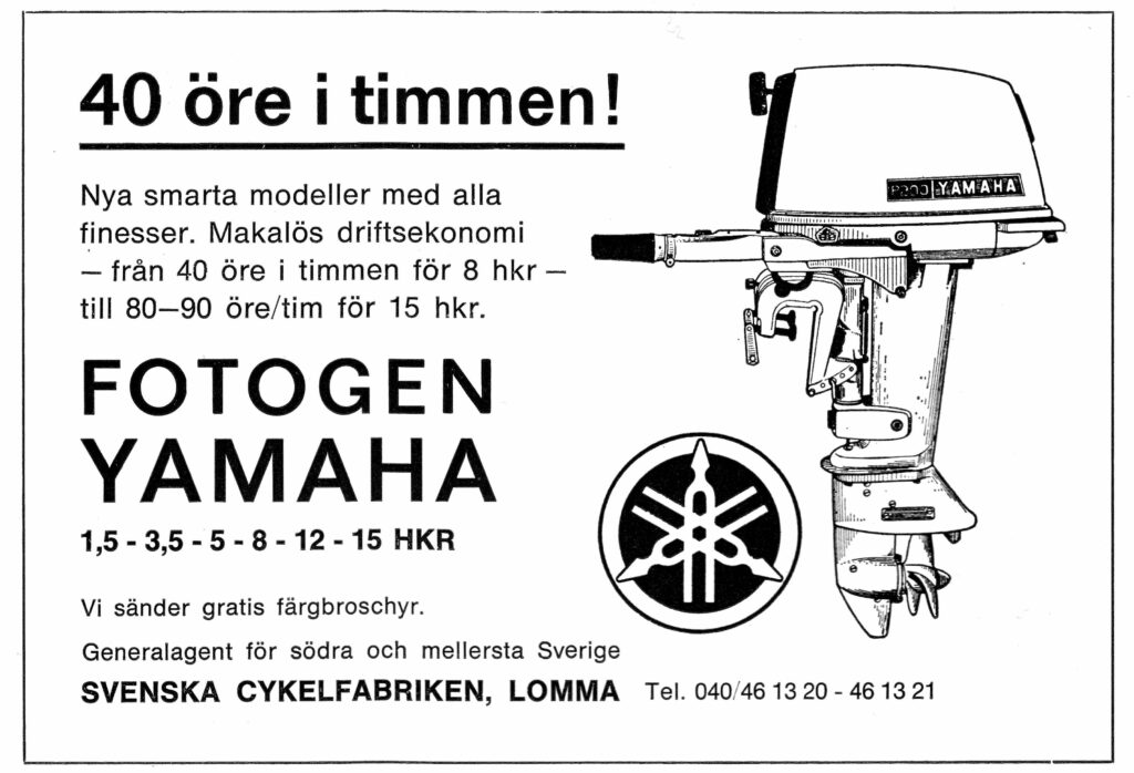 YamahaFotogen197001